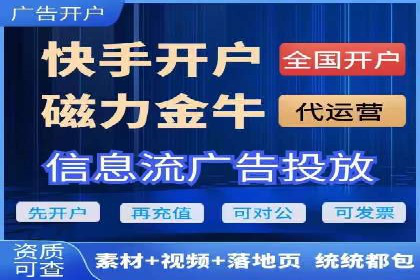 sem托管服务案例：如何实现广告投放效果最大化