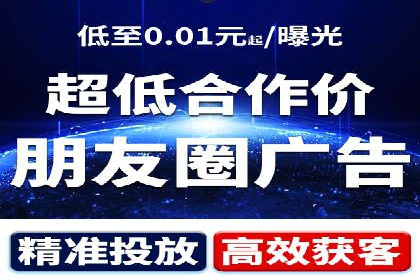 SEM推广实战案例：关键词布局优化技巧